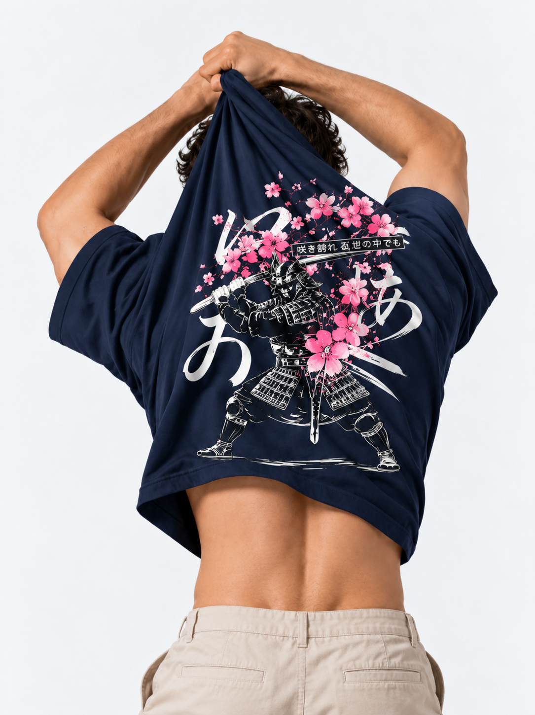 Sakura Samurai Oversized T-Shirt - Navy