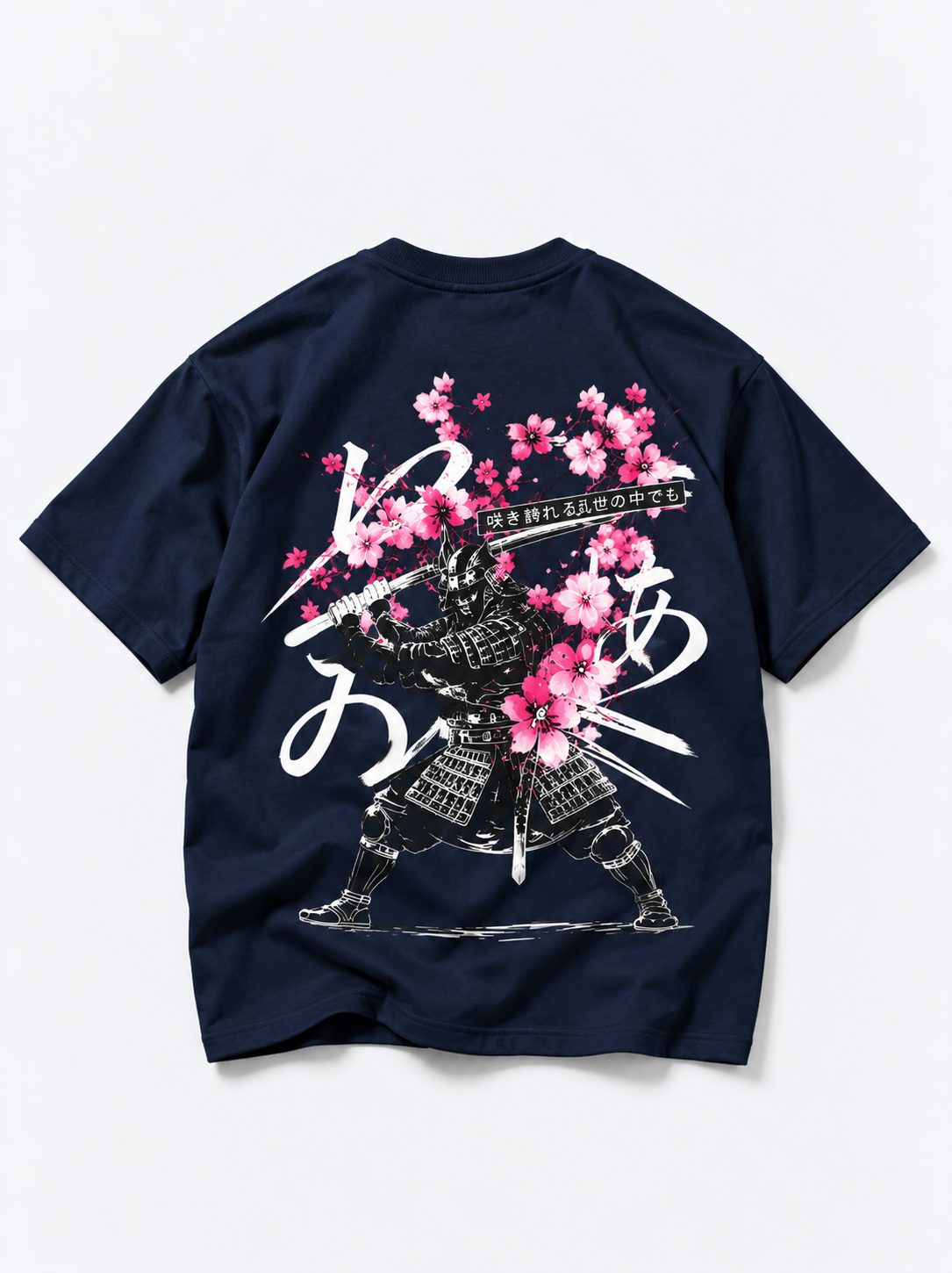 Sakura Samurai Oversized T-Shirt - Navy
